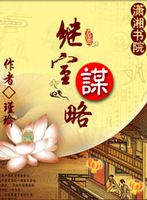 ����ı�Է���