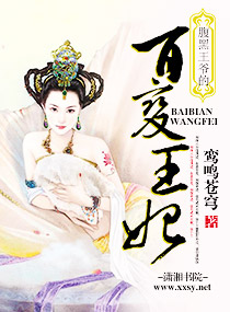 ������ү�İٱ�����