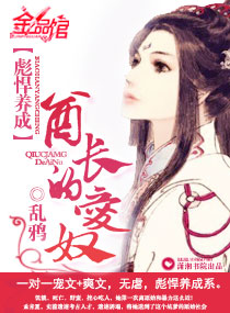 �뺷����:�����İ���