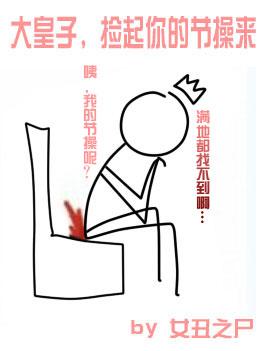 �����,������Ľڲ�������