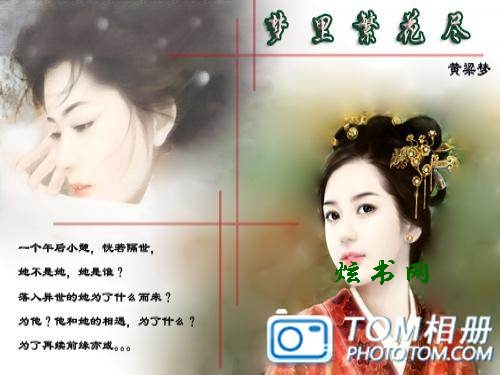 ���ﷱ����