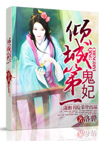 ��ǵ�һ����