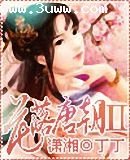 �����Ƴ�