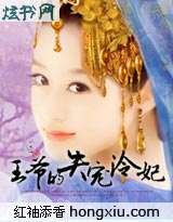 ��ү��ʧ������