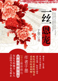 ����������:һ˿�������