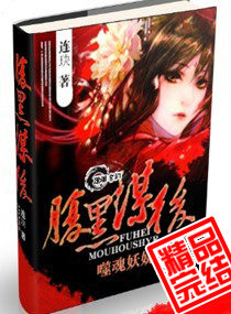 ����ı��:�ɻ����