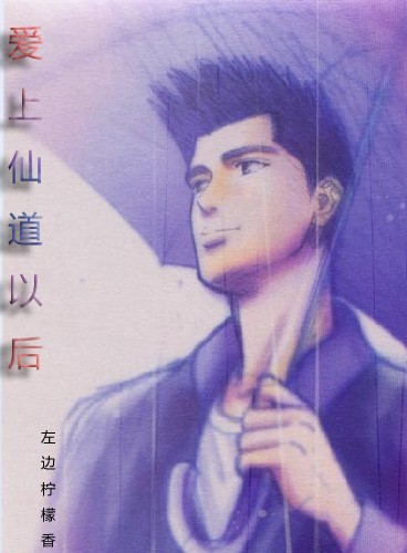 �����ɵ��Ժ�(ԭ��SD��Խ��)