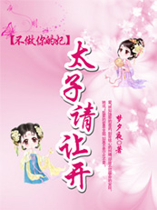 ���������:̫�����ÿ�����