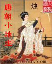 �Ƴ�С����