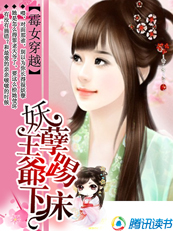 ùŮ��Խ:������ү���´�