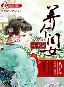 ������Ů������