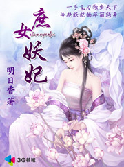 ��Ů����