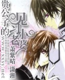 ���ӵļ�ϰС����