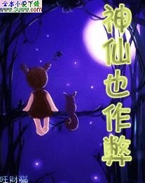 ����Ҳ����