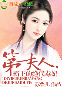 ��һ����,�����ľ�������