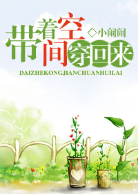 ���ſռ䴩��������