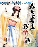 ������������˭����