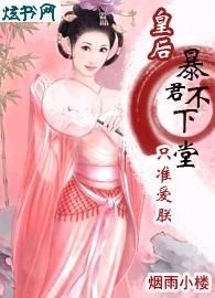 ����������:ֻ׼���ޣ�