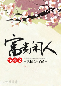 ��Խ֮��������