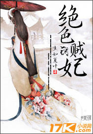 ��ɫ����