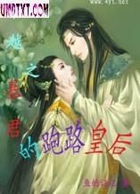 ��Խ֮��������·�ʺ�