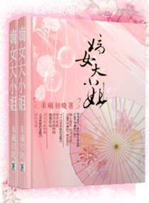 ��Ů��С��