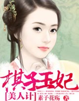 ���˼�:��������