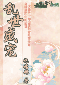 ����ʢ��