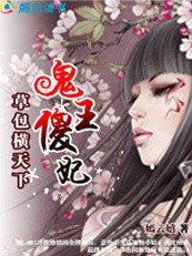 �����Ů������ɷ�:�ݰ�С�������