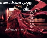 ����,�Ҳ�����Ļʺ�