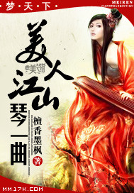 ������:���˽�ɽ��һ��