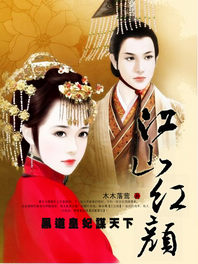 �ڵ�����ı����:��ɽ���շ���