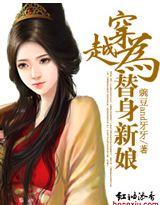 ��ԽΪ��������