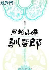 ��Խɽկѱ����