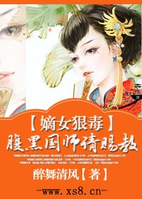 ��Ů�ݶ�,���ڹ�ʦ��ͽ̷���