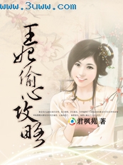 �ݺ��ĺ�:����͵�Ĺ���