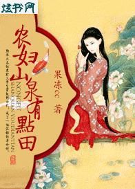 ũ��-ɽȪ�е���