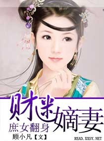 ��Ů����-���Ե���