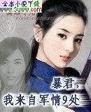 ����,�����Ծ���9��