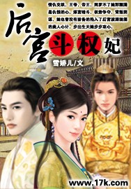 �󹬶�:Ȩ������