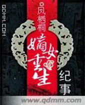 ��Ů��������