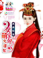 ���ȶ��ӻ���:��ү����Ҫר��