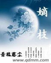 ��֦����