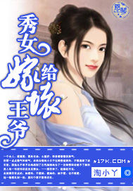 ��Ů�޸�����ү