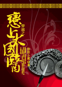 ��Խ֮���ϴ��ҽ