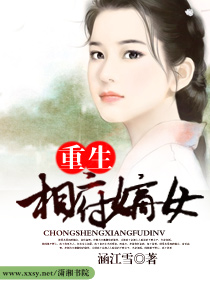 ����-�ฮ��Ů