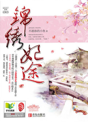 ���޲о�����Ե:������;����