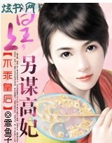 ���Իʺ�:����,��ı����