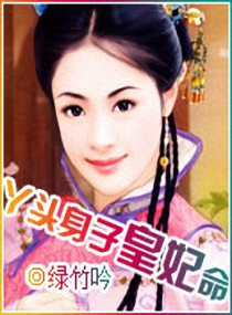 Ѿͷ���ӻ�����