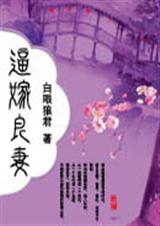 �Ƽ����޷���